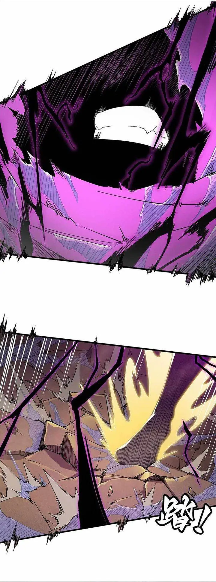 image-komik-sea-of-blood-mountain-of-bones-chapter-9-24/36