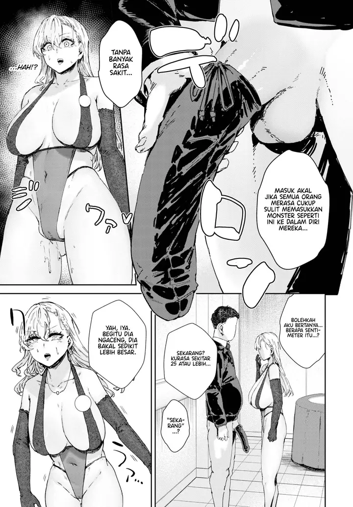 image-komik-searching-for-the-ideal-chapter-01-end-4/20