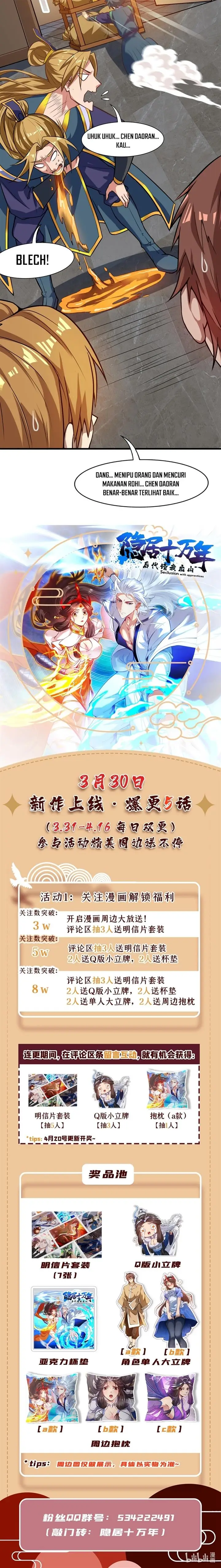 image-komik-seclusion-with-apprentices-chapter-15-5/6