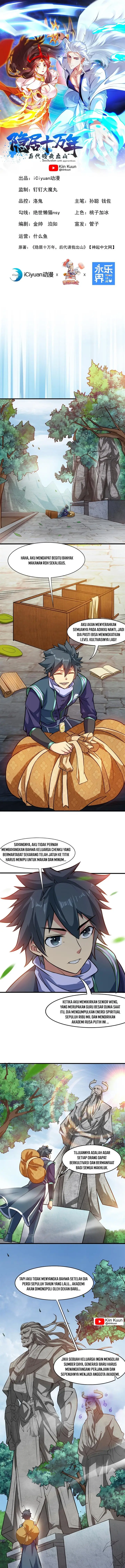 image-komik-seclusion-with-apprentices-chapter-16-0/6