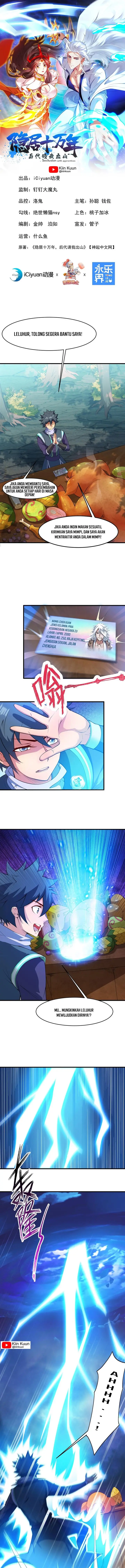 image-komik-seclusion-with-apprentices-chapter-18-0/6