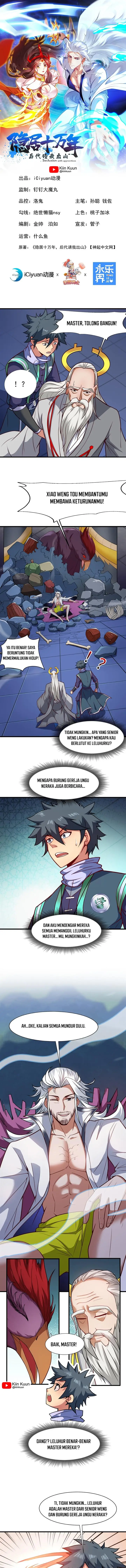 image-komik-seclusion-with-apprentices-chapter-19-0/6