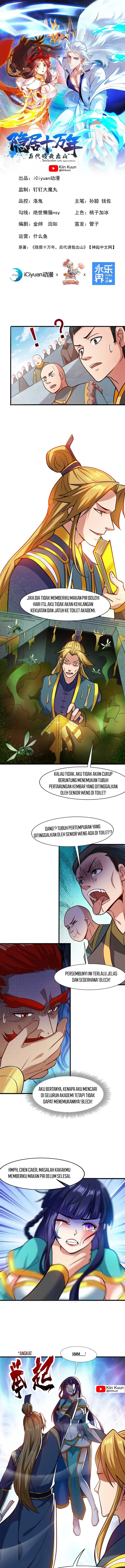 image-komik-seclusion-with-apprentices-chapter-21-0/6
