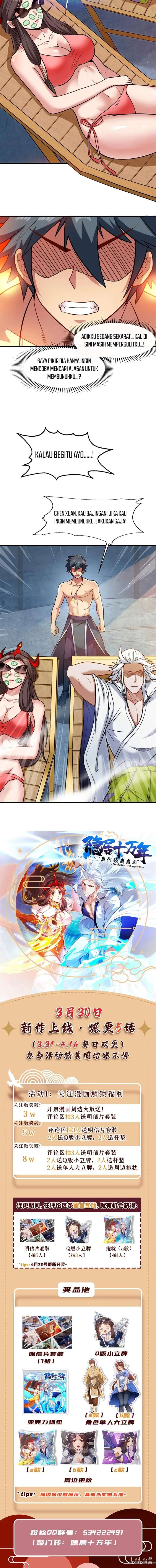image-komik-seclusion-with-apprentices-chapter-21-5/6