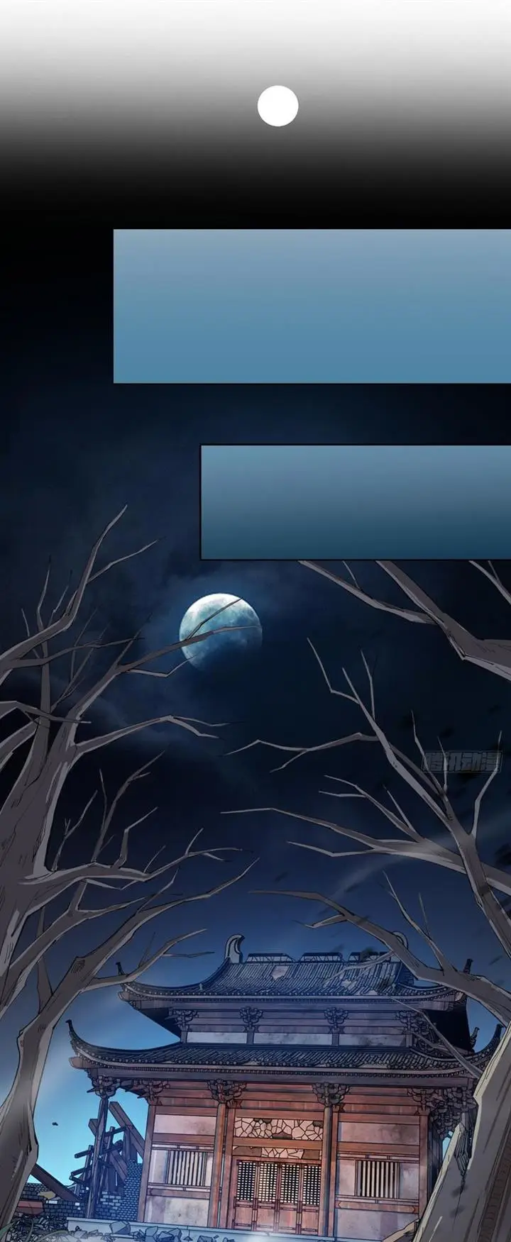 image-komik-seclusion-with-apprentices-chapter-32-1/32