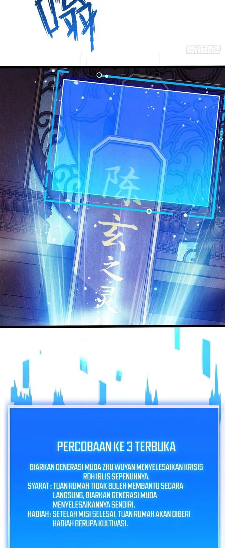 image-komik-seclusion-with-apprentices-chapter-32-5/32