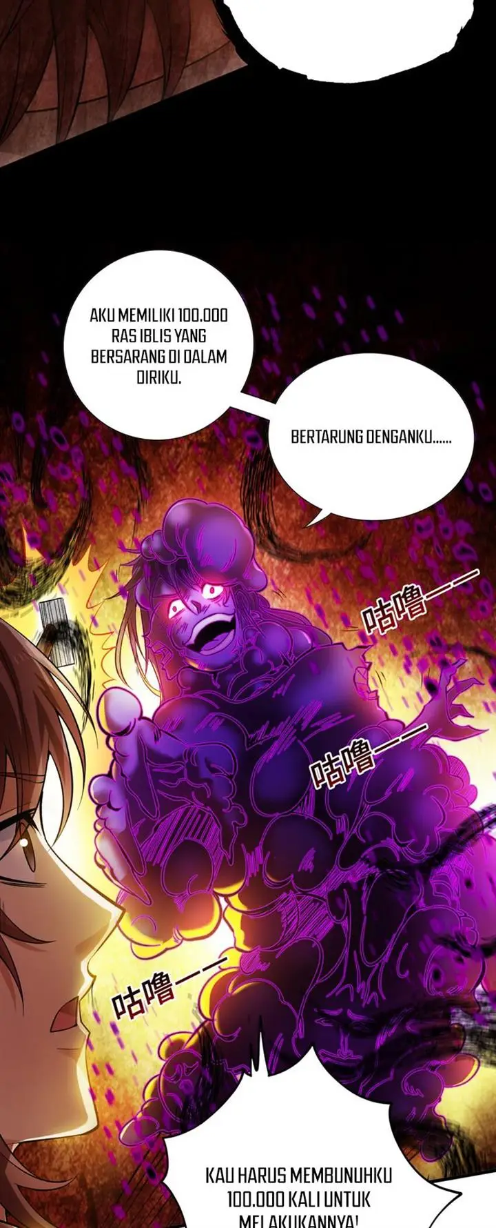 image-komik-seclusion-with-apprentices-chapter-37-4/32