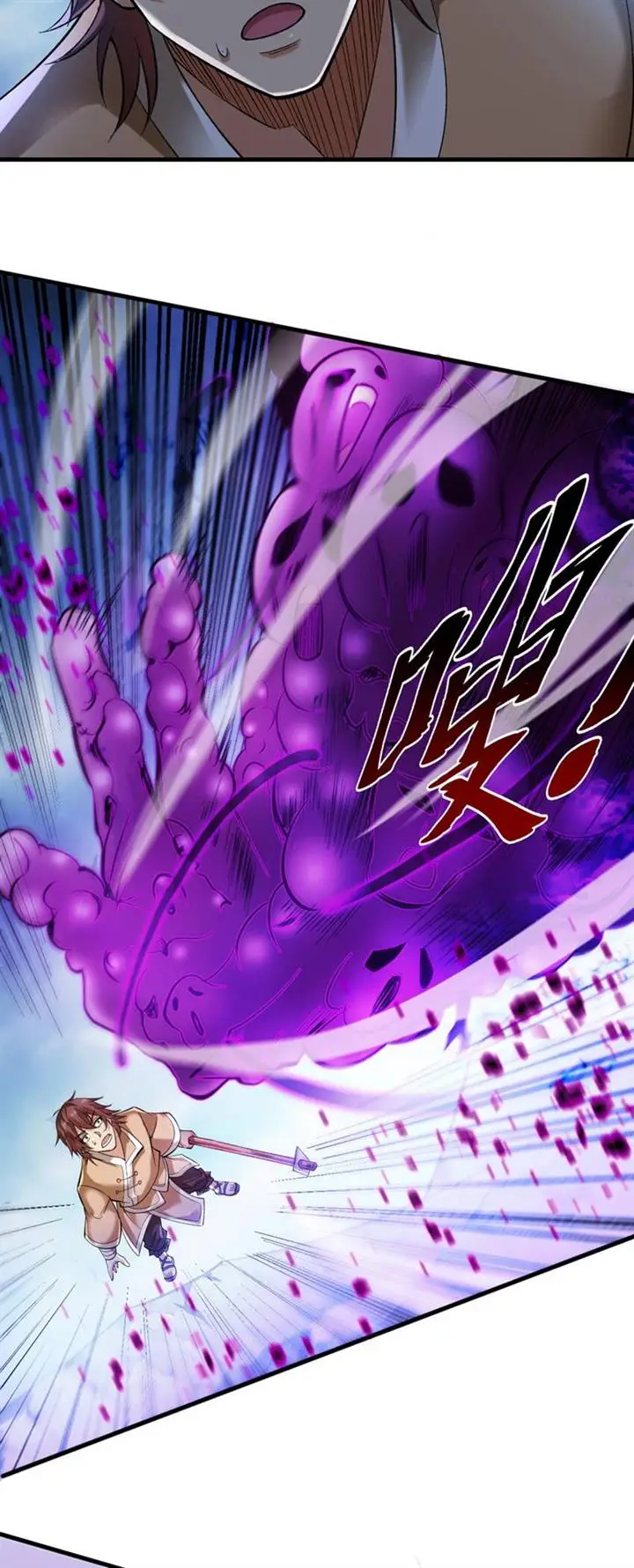 image-komik-seclusion-with-apprentices-chapter-37-7/32