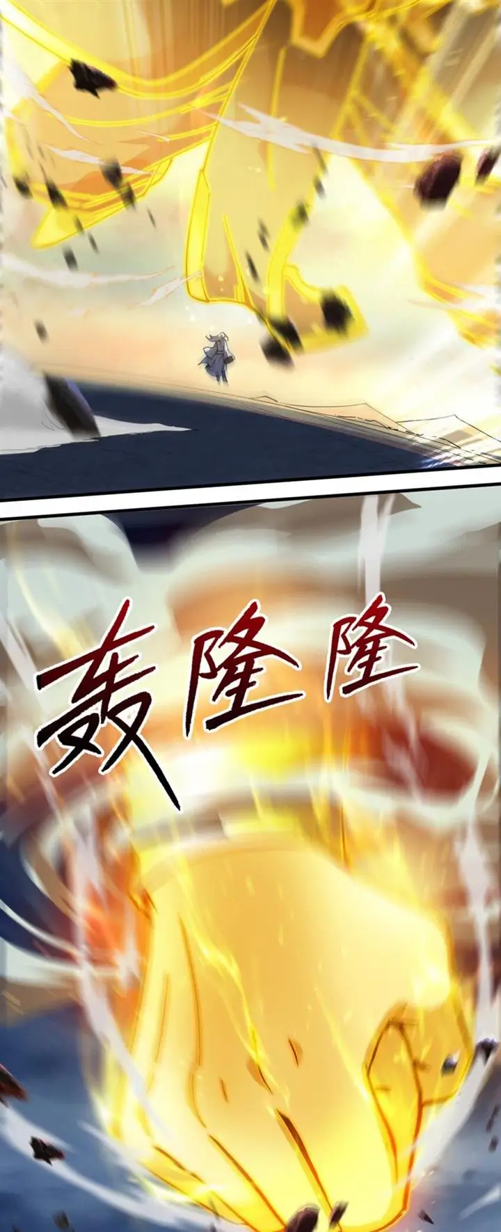 image-komik-seclusion-with-apprentices-chapter-40-20/34