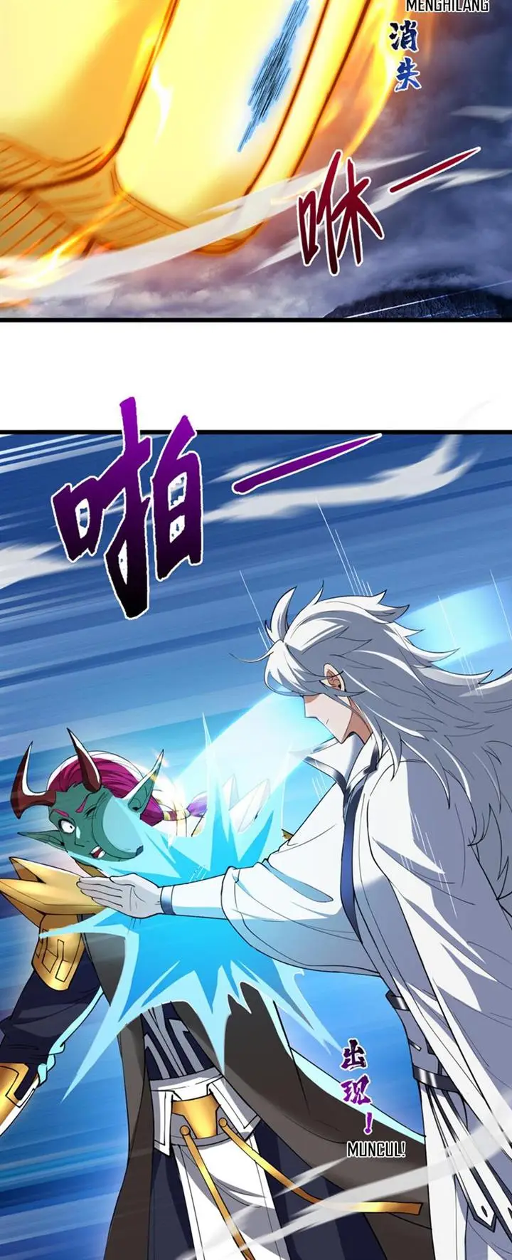 image-komik-seclusion-with-apprentices-chapter-40-25/34