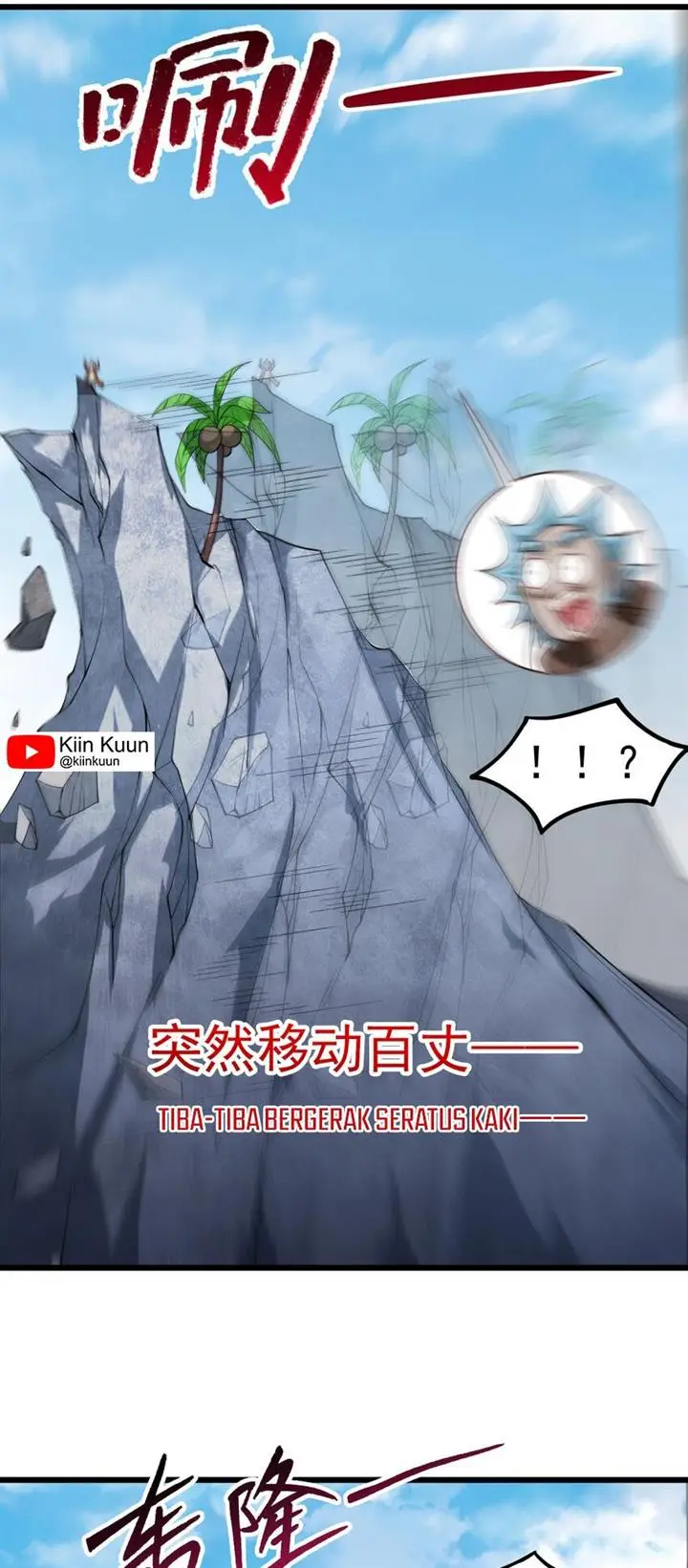 image-komik-seclusion-with-apprentices-chapter-41-21/32