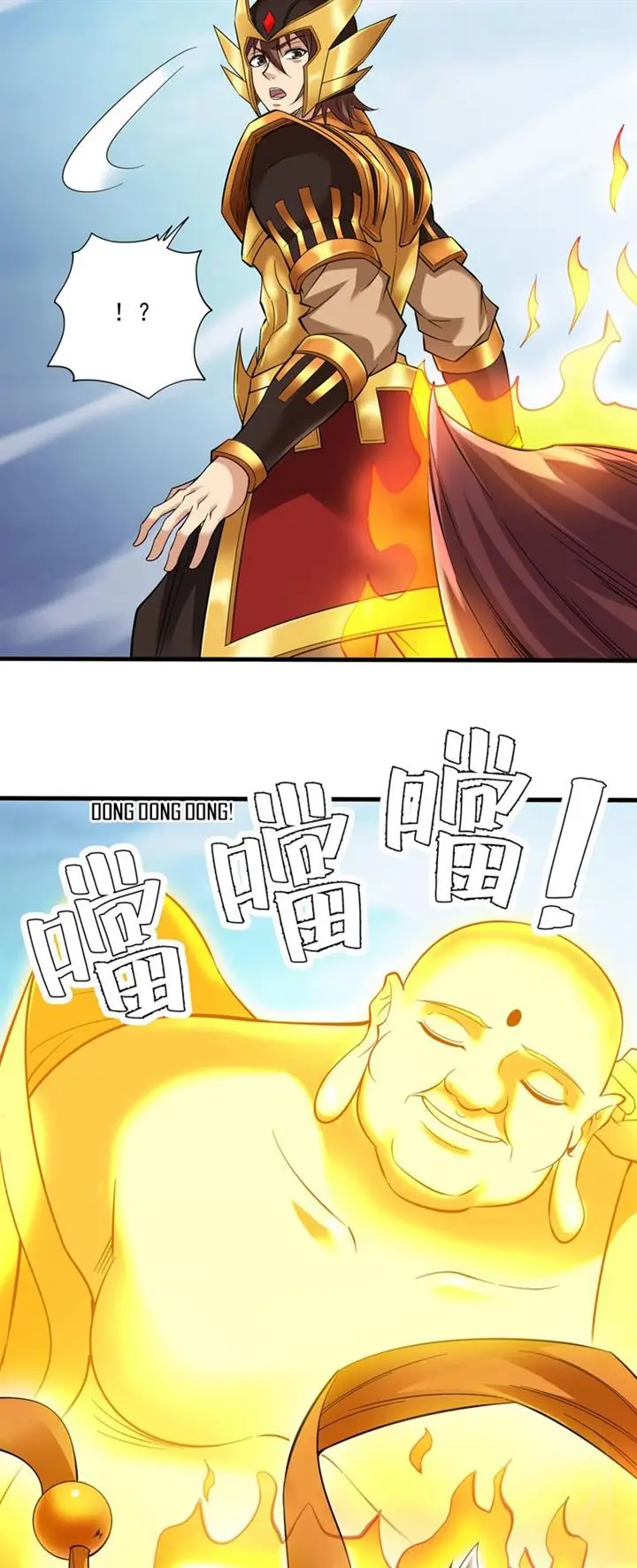 image-komik-seclusion-with-apprentices-chapter-48-13/29