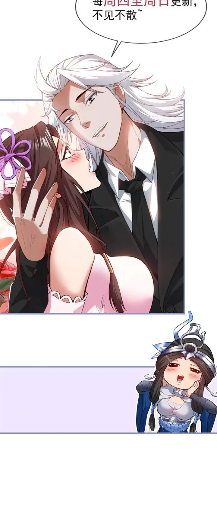 image-komik-seclusion-with-apprentices-chapter-52-37/38