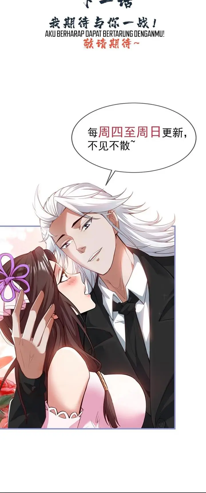 image-komik-seclusion-with-apprentices-chapter-53-38/39