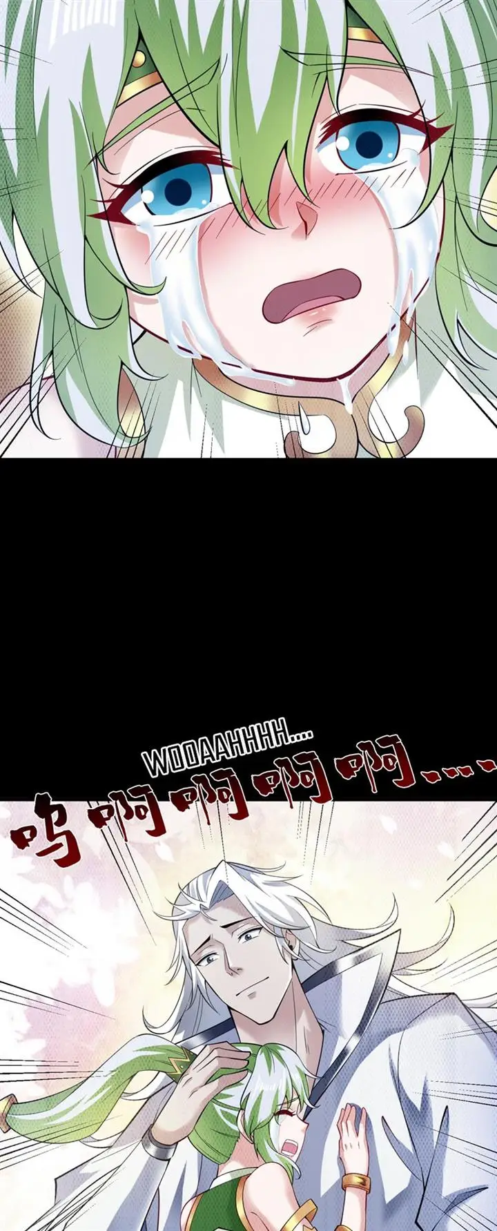 image-komik-seclusion-with-apprentices-chapter-55-24/33