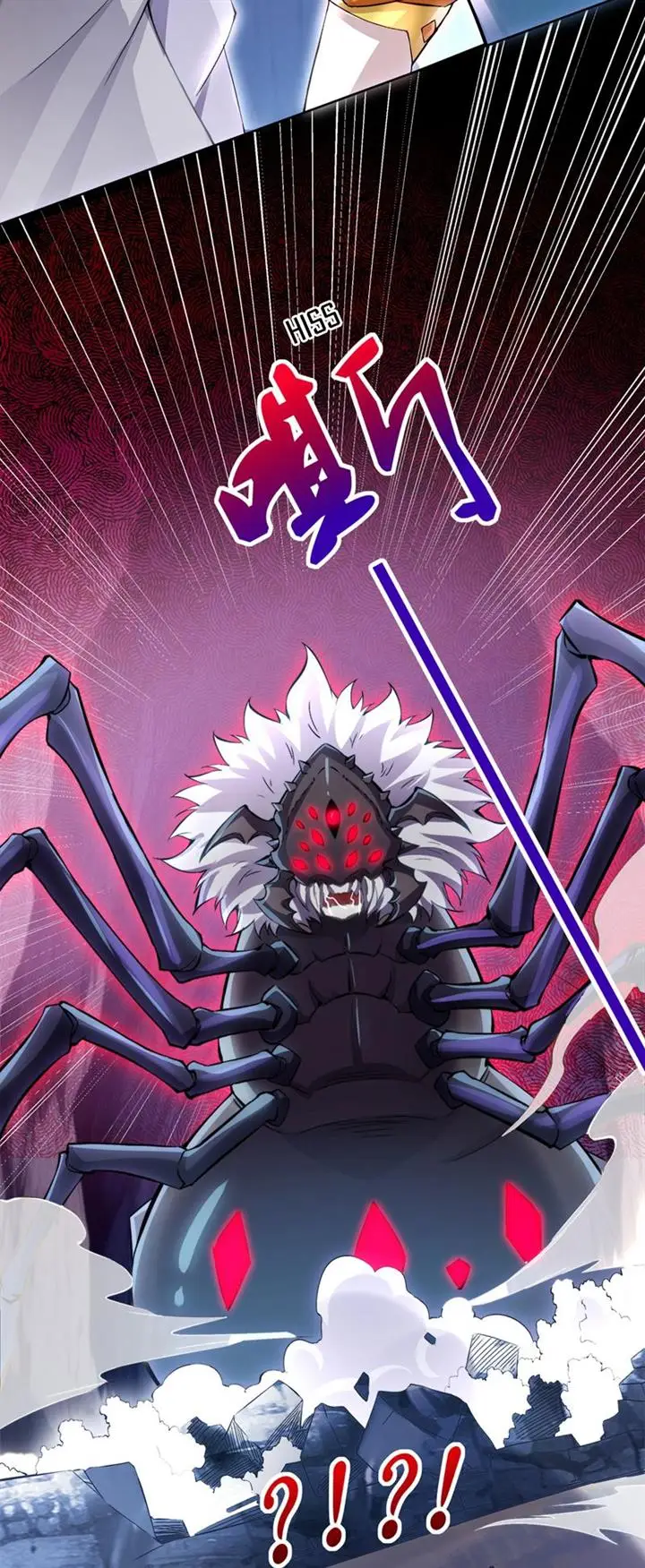 image-komik-seclusion-with-apprentices-chapter-56-23/32