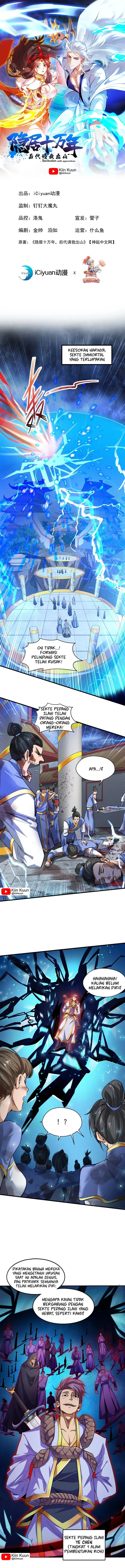 image-komik-seclusion-with-apprentices-chapter-6-0/6