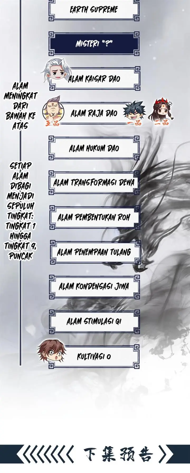 image-komik-seclusion-with-apprentices-chapter-60-41/45