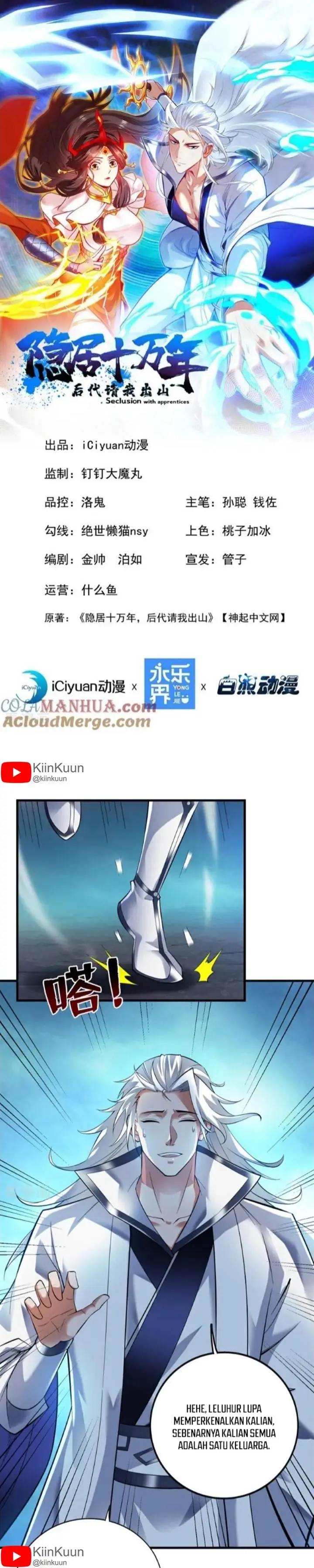 image-komik-seclusion-with-apprentices-chapter-61-0/22