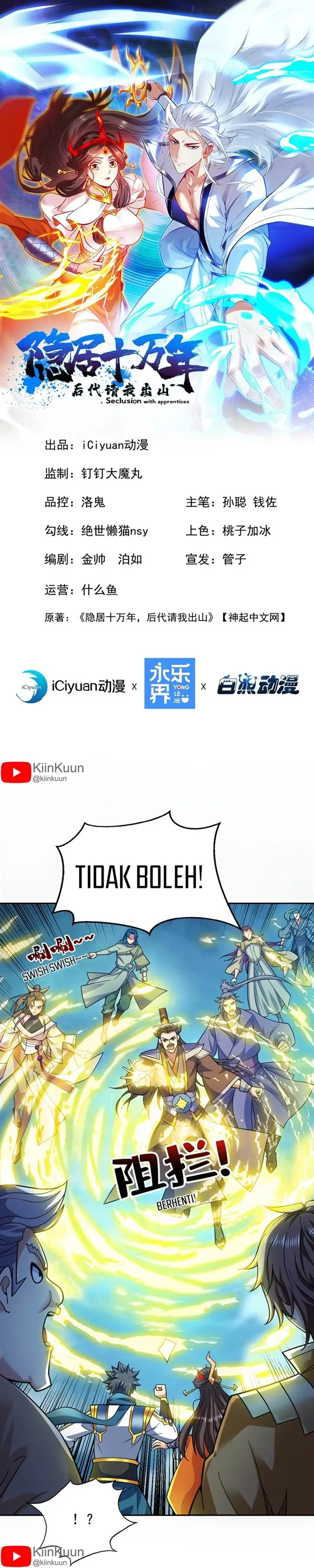 image-komik-seclusion-with-apprentices-chapter-64-0/22