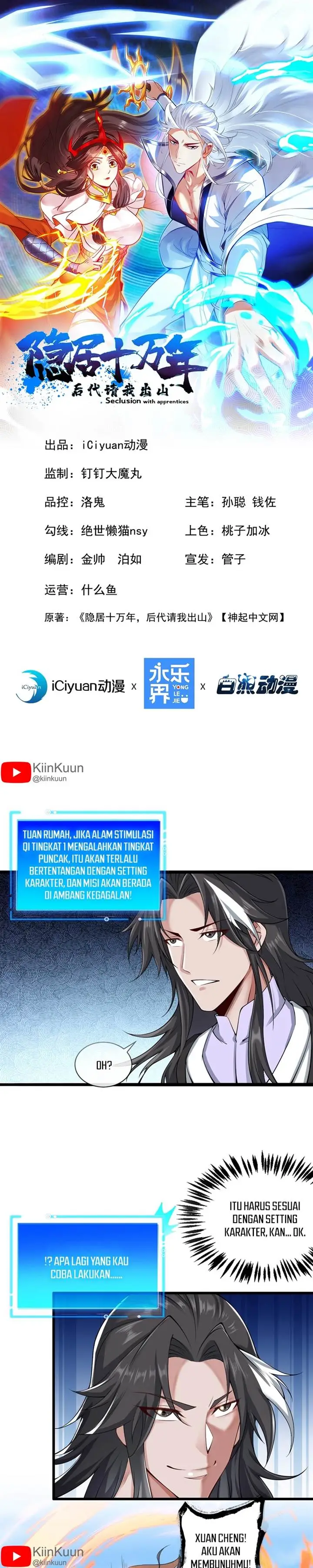 image-komik-seclusion-with-apprentices-chapter-75-0/11