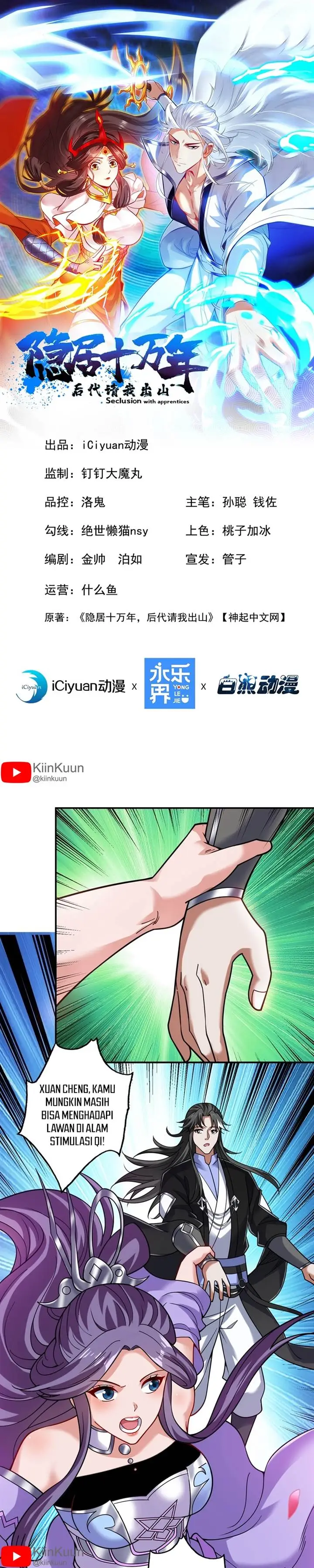 image-komik-seclusion-with-apprentices-chapter-79-0/20