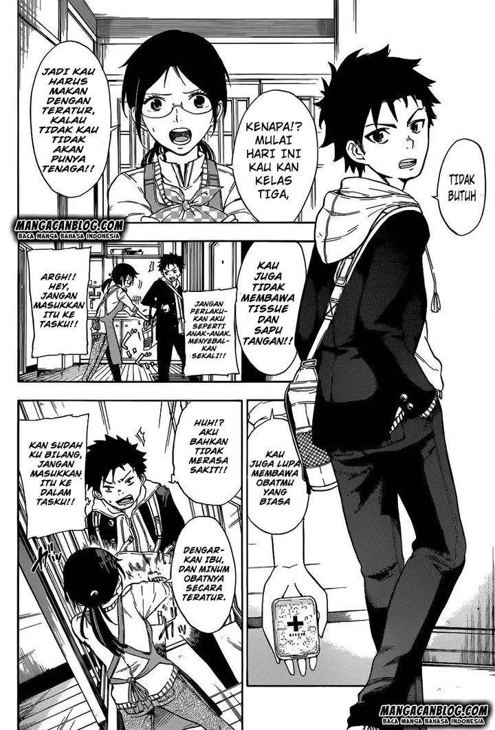 image-komik-second-brain-chapter-1-2/69