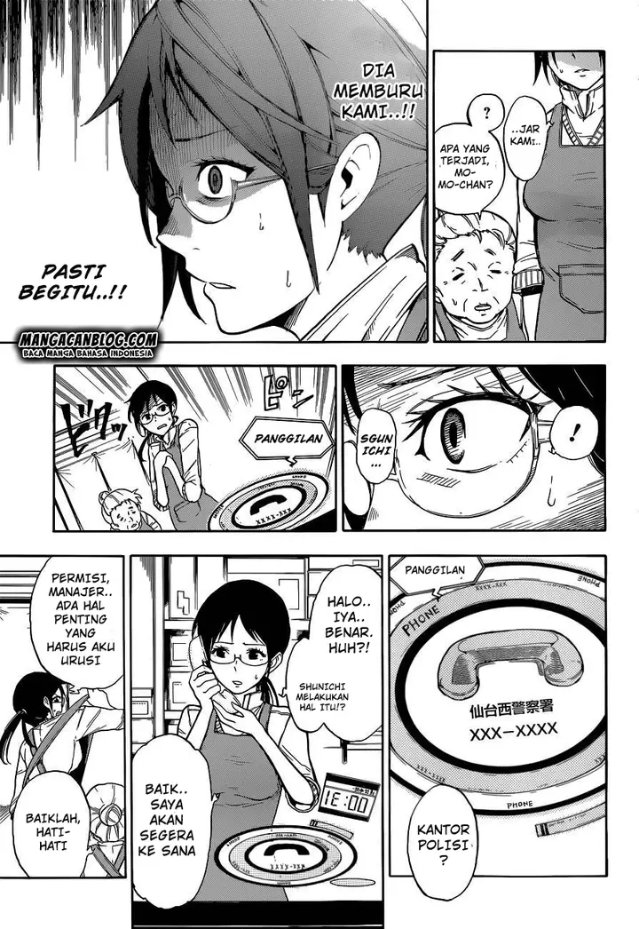 image-komik-second-brain-chapter-1-21/69