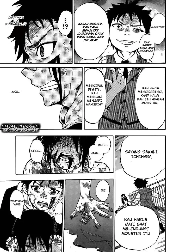 image-komik-second-brain-chapter-1-45/69