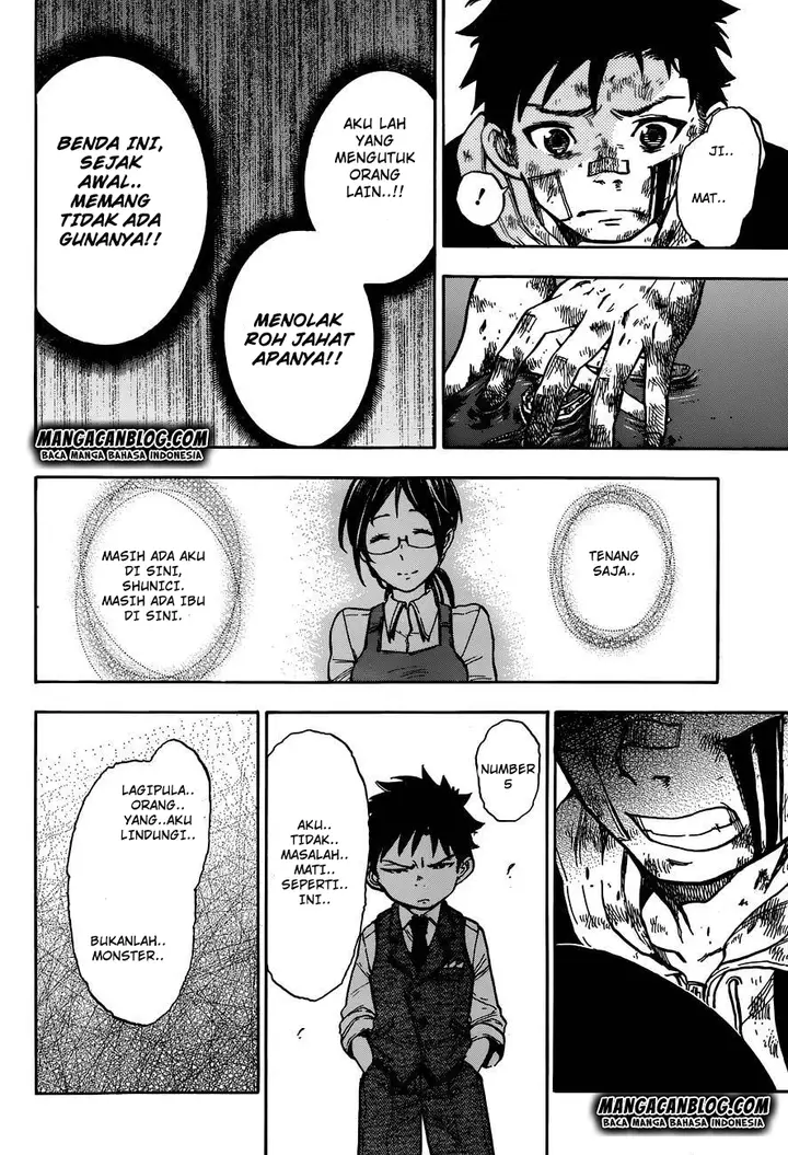 image-komik-second-brain-chapter-1-46/69