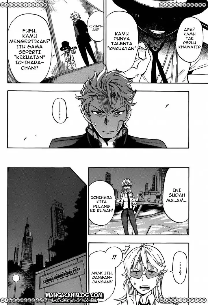 image-komik-second-brain-chapter-2-24/55