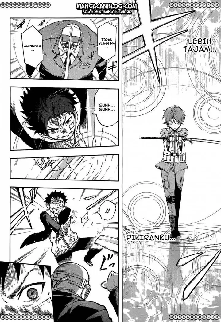 image-komik-second-brain-chapter-2-42/55