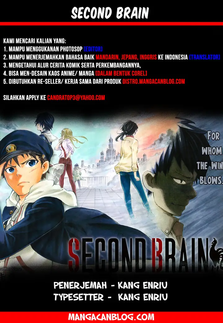 image-komik-second-brain-chapter-3-0/52