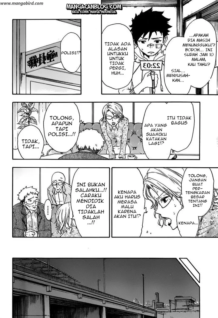 image-komik-second-brain-chapter-3-17/52