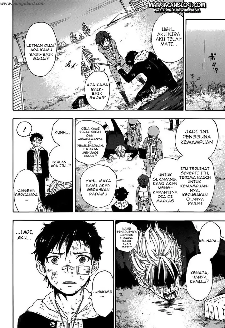 image-komik-second-brain-chapter-3-48/52