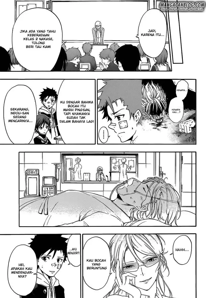 image-komik-second-brain-chapter-4.5-6/45