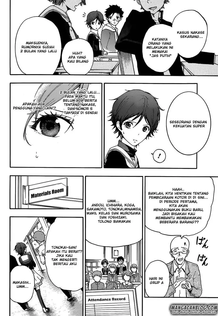 image-komik-second-brain-chapter-4.5-7/45