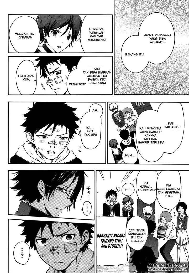 image-komik-second-brain-chapter-4.5-15/45