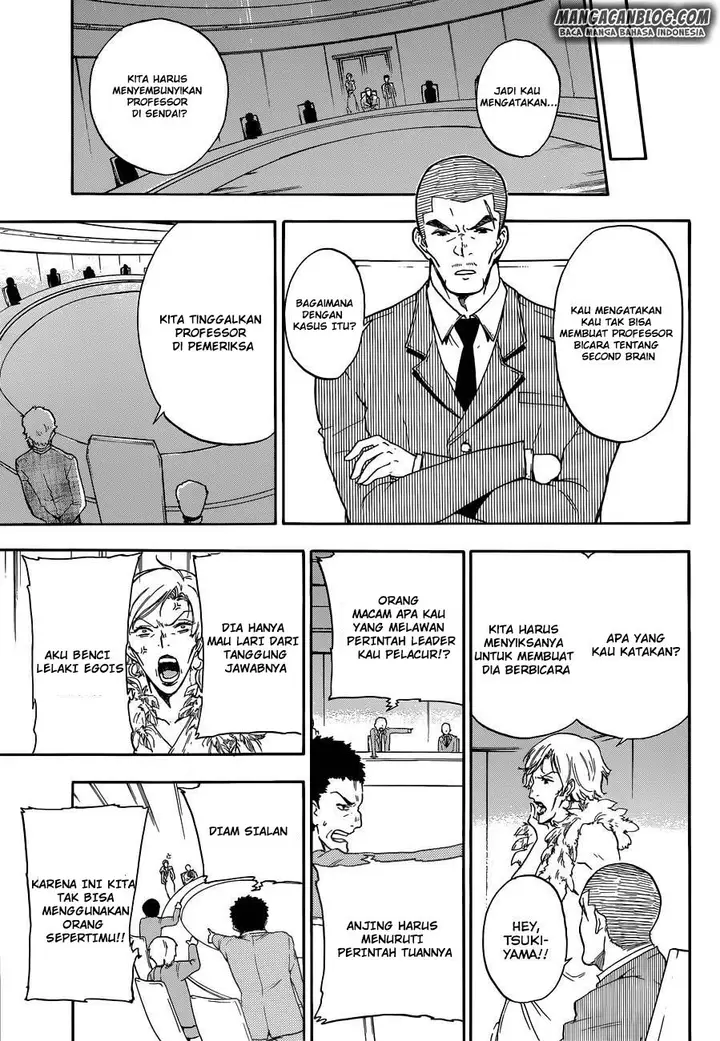 image-komik-second-brain-chapter-4.5-16/45