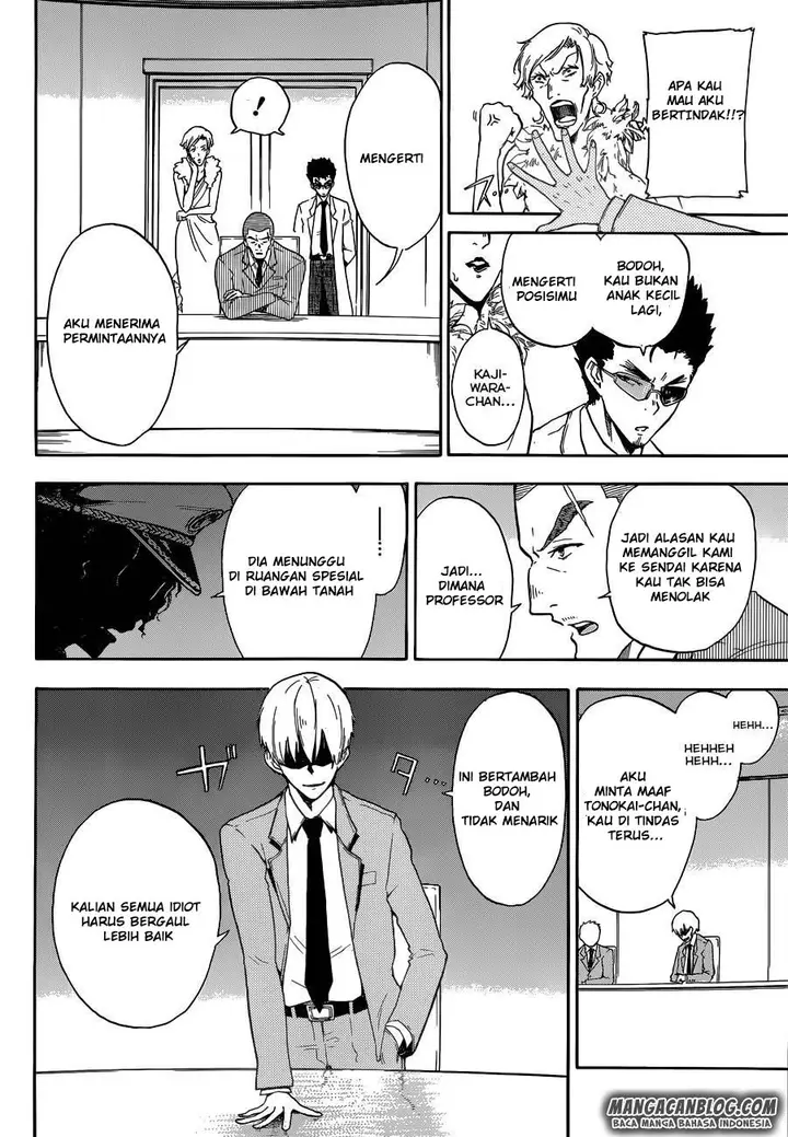image-komik-second-brain-chapter-4.5-17/45