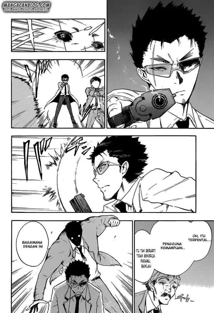 image-komik-second-brain-chapter-4.5-25/45