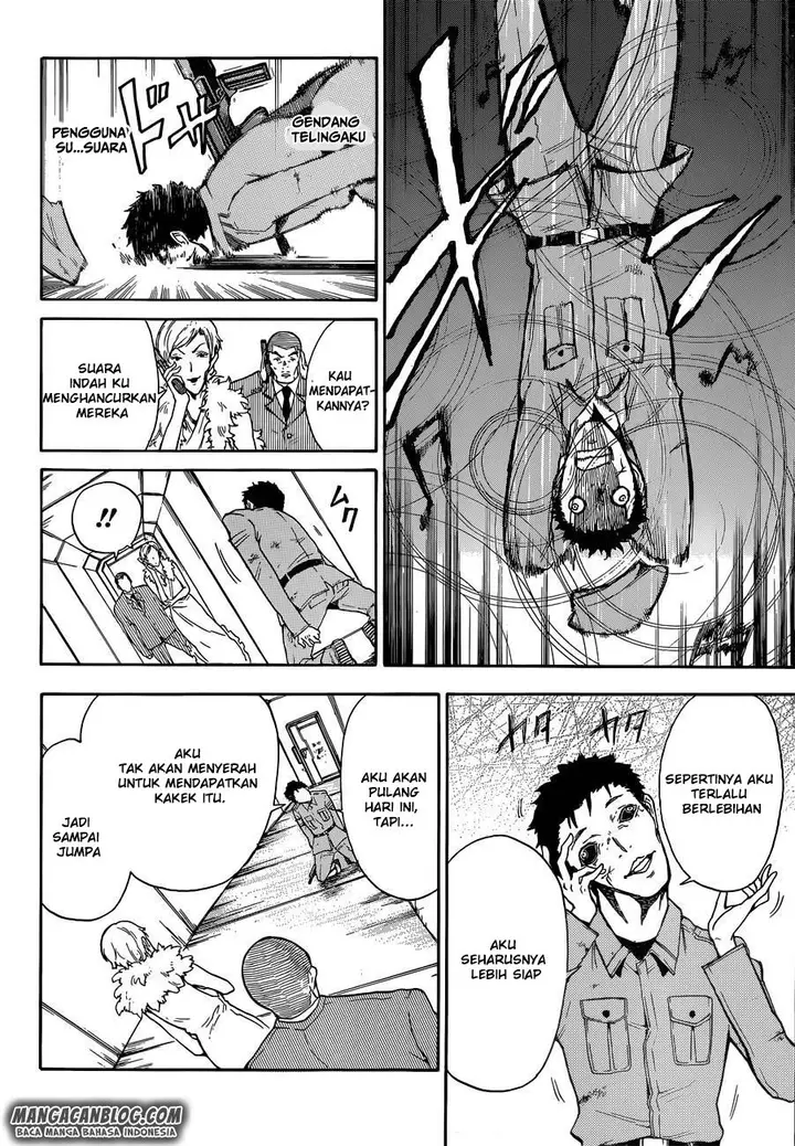 image-komik-second-brain-chapter-4.5-37/45