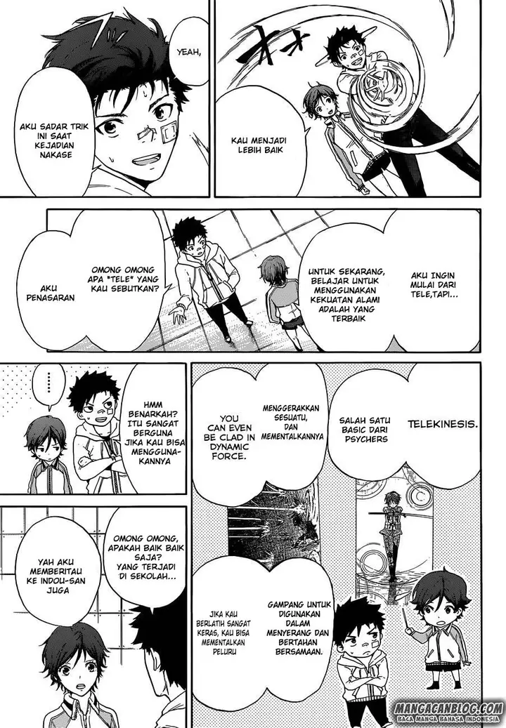 image-komik-second-brain-chapter-4.5-40/45
