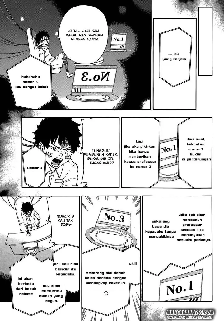 image-komik-second-brain-chapter-4.5-42/45