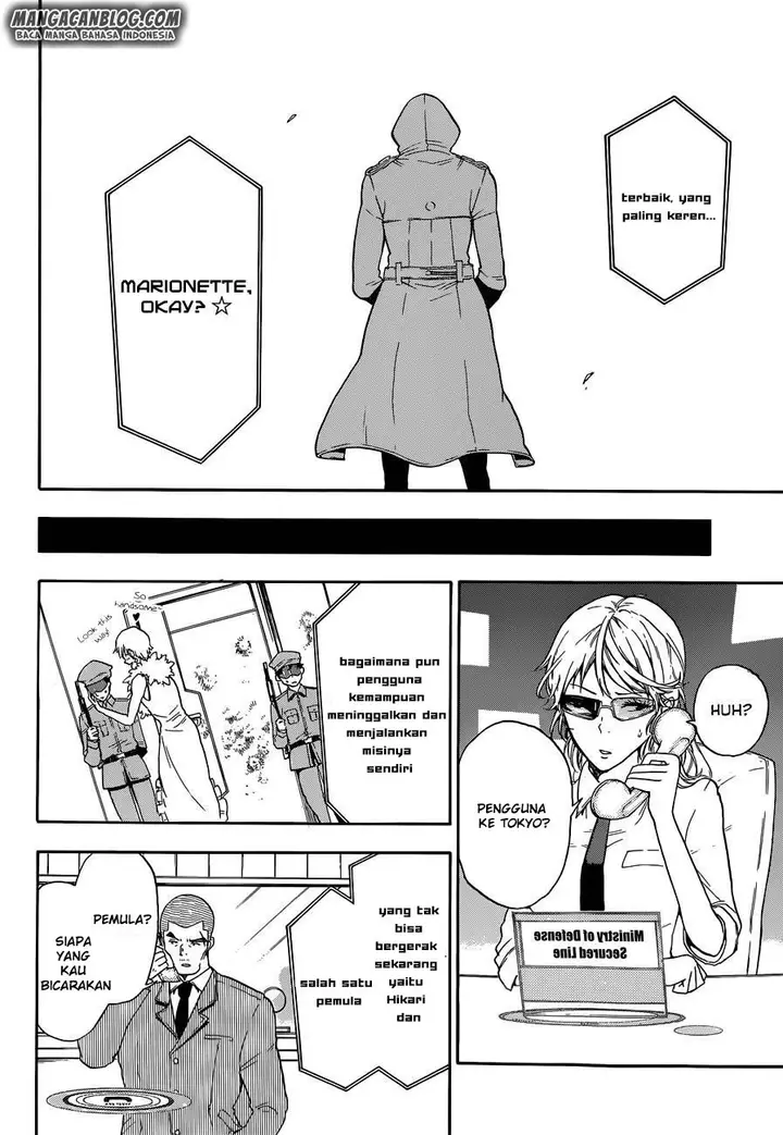image-komik-second-brain-chapter-4.5-43/45