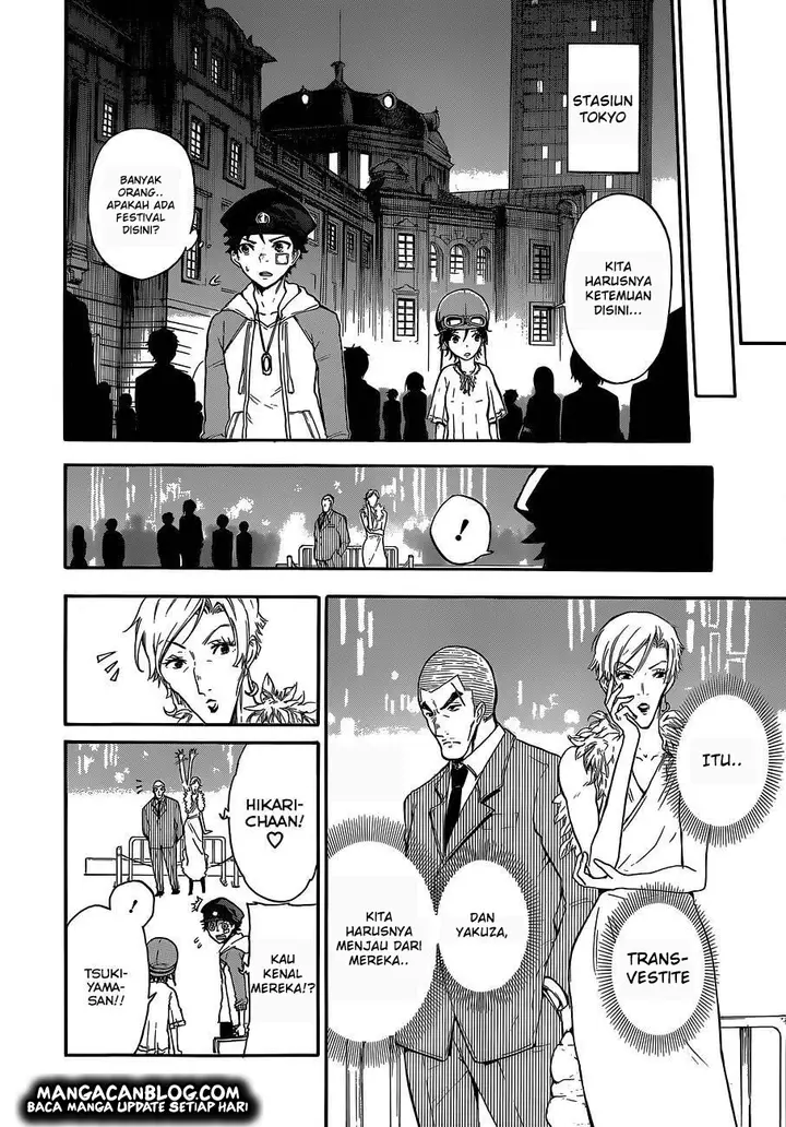 image-komik-second-brain-chapter-5-11/45