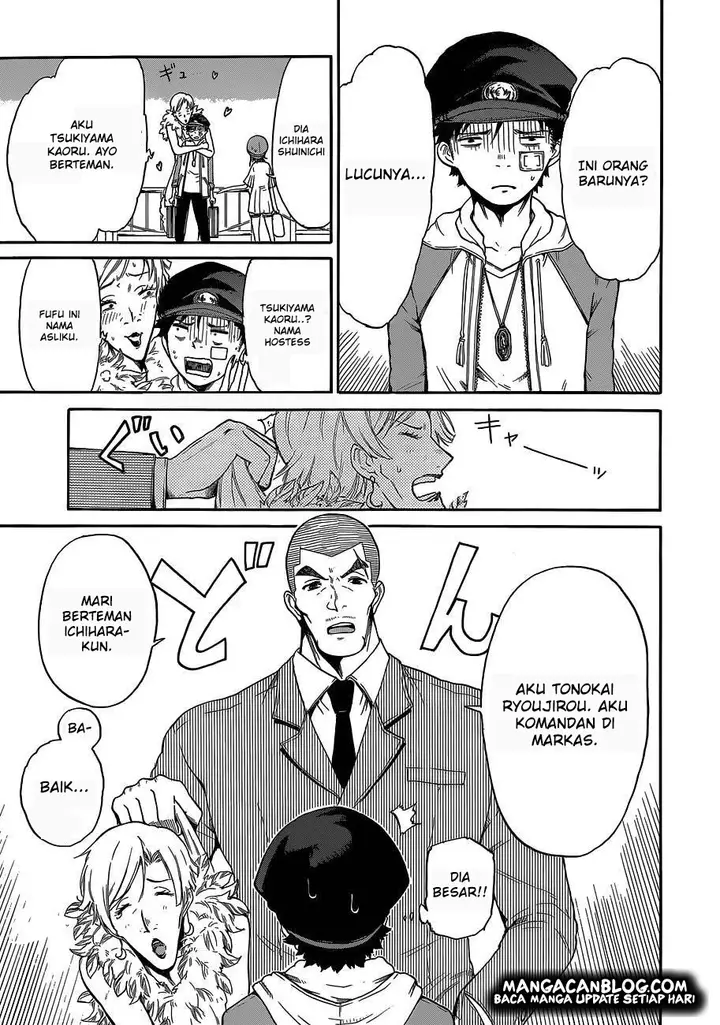 image-komik-second-brain-chapter-5-12/45