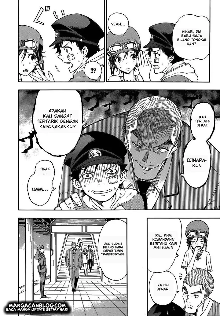 image-komik-second-brain-chapter-5-13/45