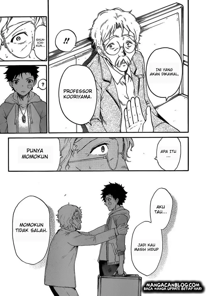 image-komik-second-brain-chapter-5-15/45