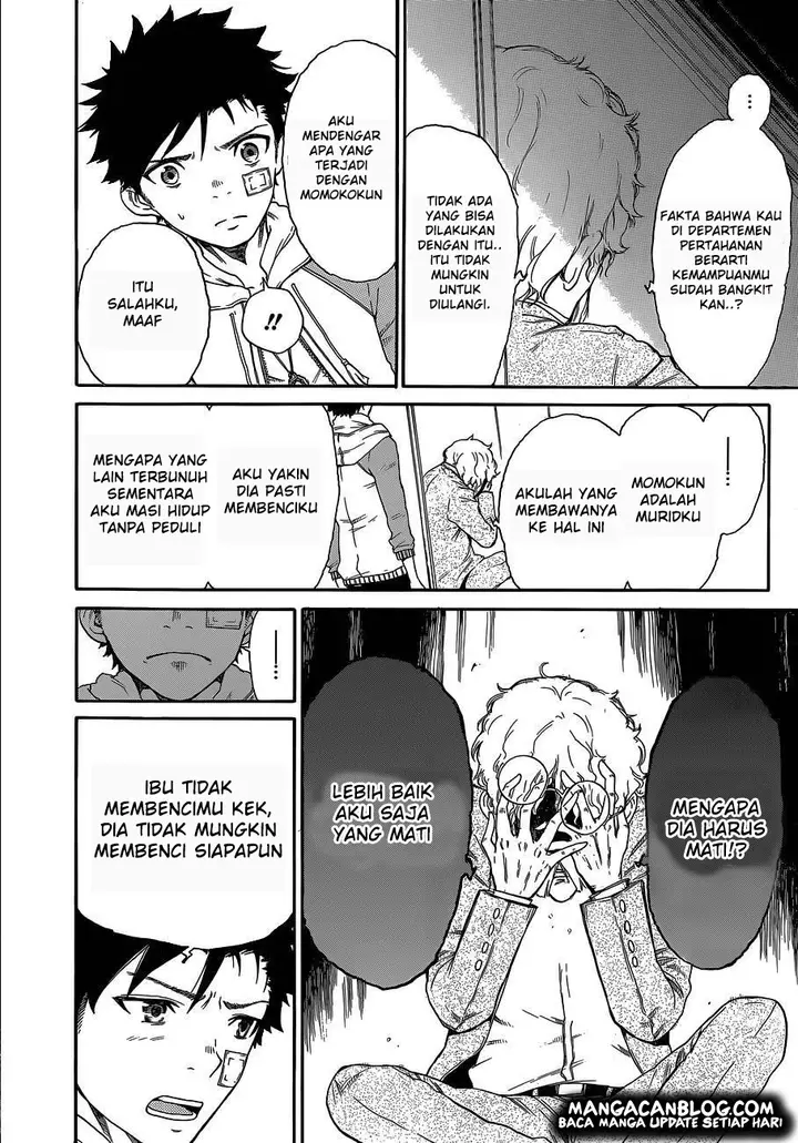 image-komik-second-brain-chapter-5-20/45